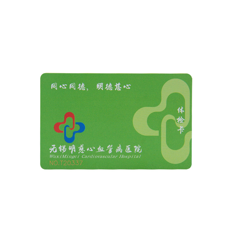 What is the reason for choosing induction ic card for hospital visit card