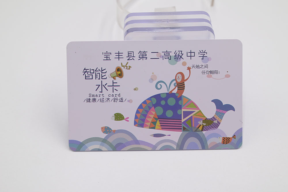 Quanzhou will achieve multi-city bus card has issued 360,000 bus cards
