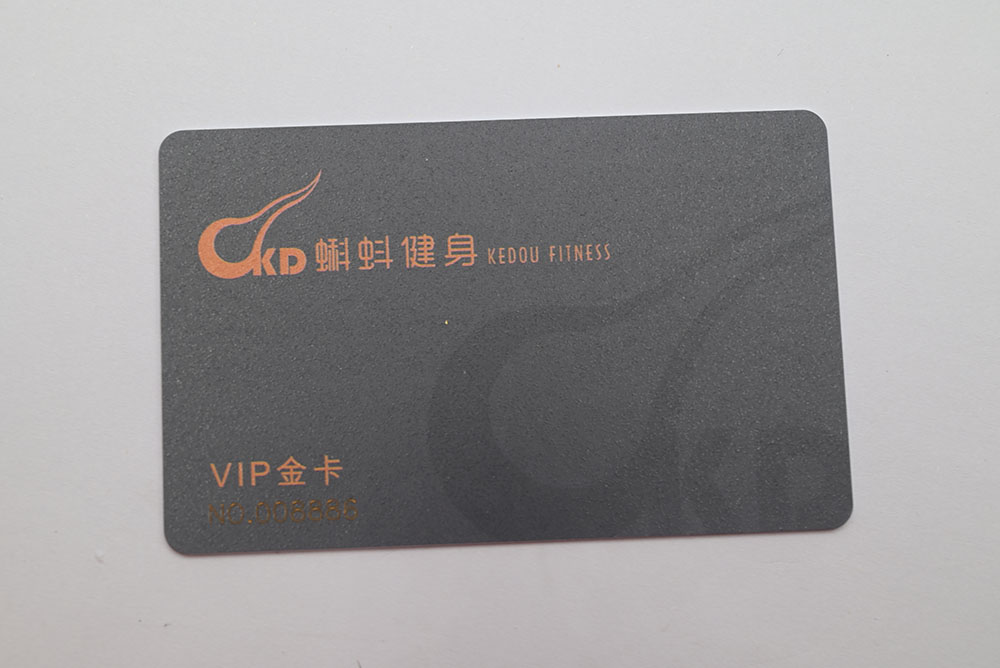 The future IC card will gradually replace the market of ID card